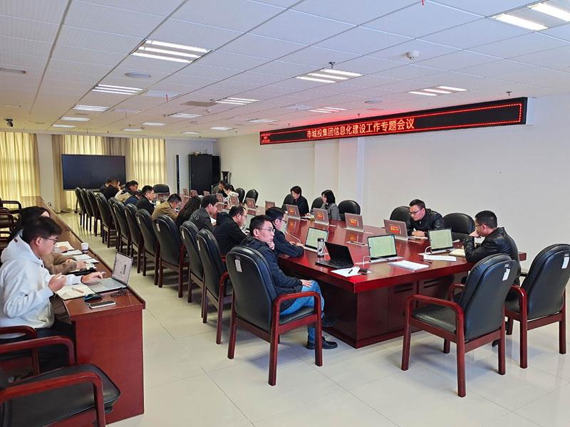 IMG_20221116_154247 IMG_20221116_154247.jpg